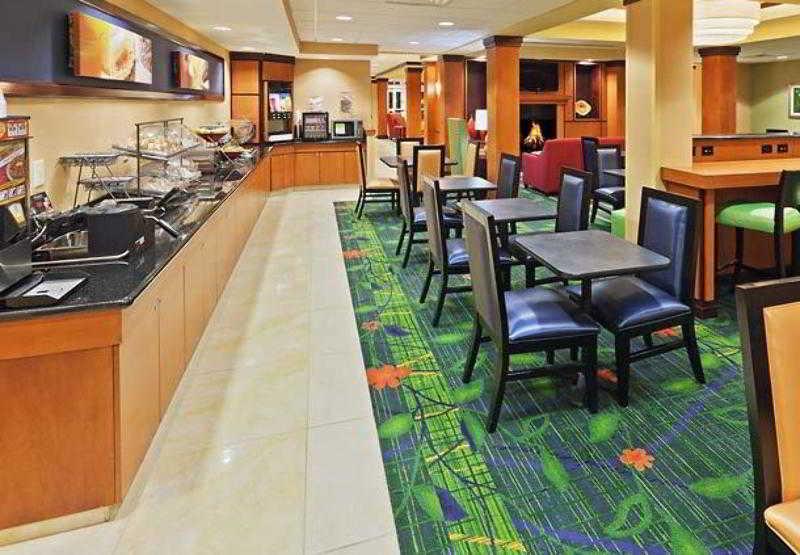 Fairfield Inn & Suites Tulsa South Medical District Restaurant photo